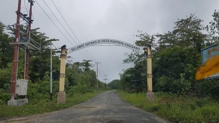 Village gate